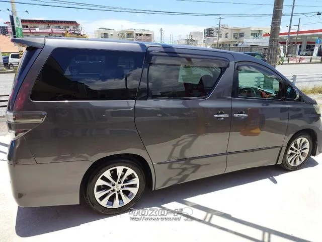 トヨタ ヴェルファイア