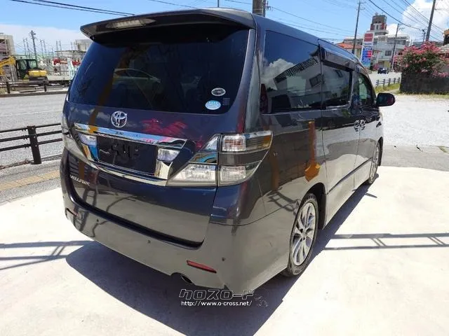 トヨタ ヴェルファイア