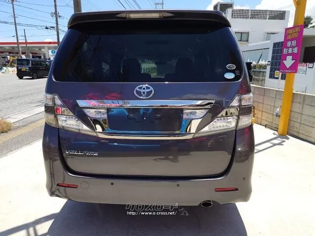 トヨタ ヴェルファイア