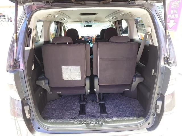 トヨタ ヴェルファイア