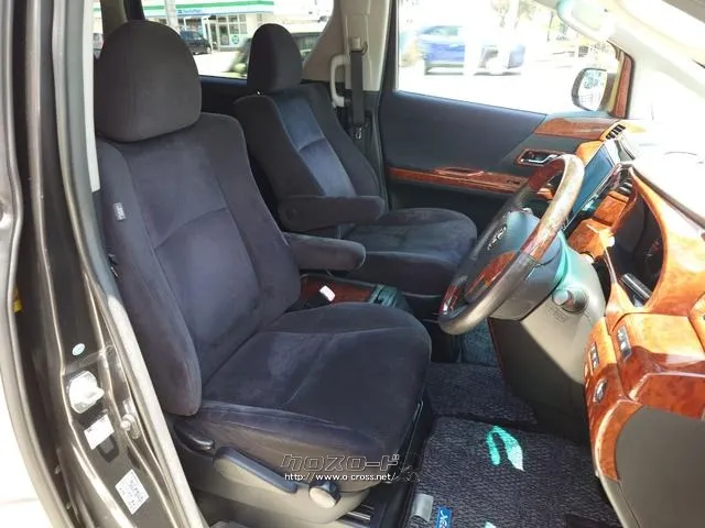 トヨタ ヴェルファイア