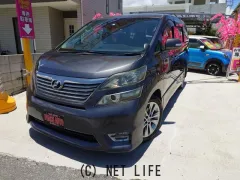 トヨタ ヴェルファイア