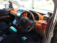 トヨタ ヴェルファイア