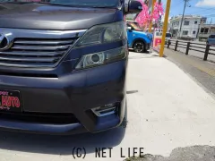 トヨタ ヴェルファイア