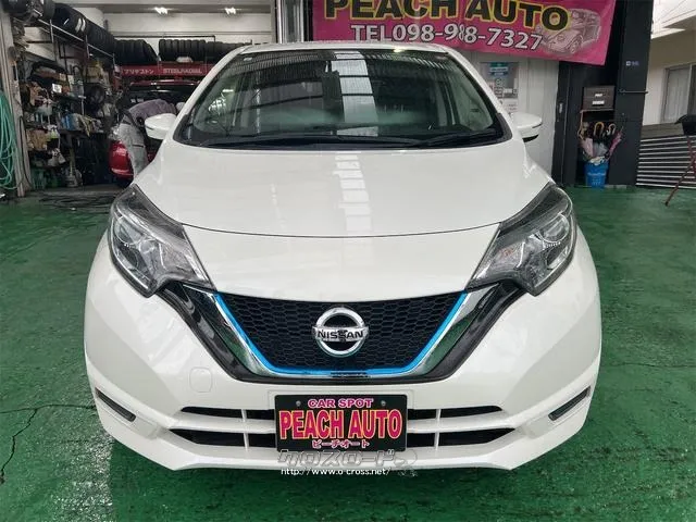 日産 ノート