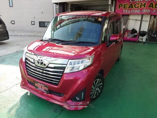 トヨタ ルーミー