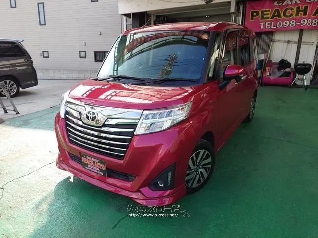 トヨタ ルーミー