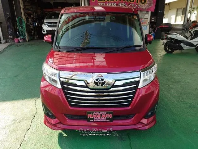 トヨタ ルーミー