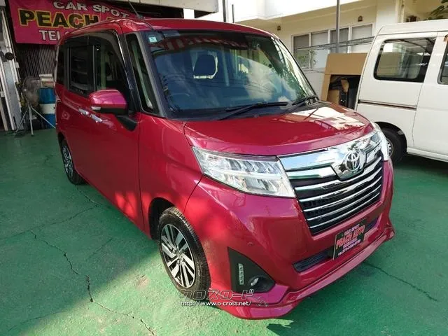 トヨタ ルーミー