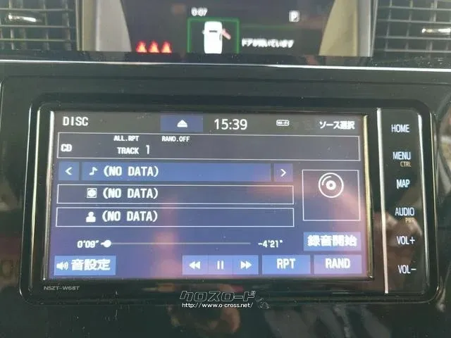 トヨタ ルーミー