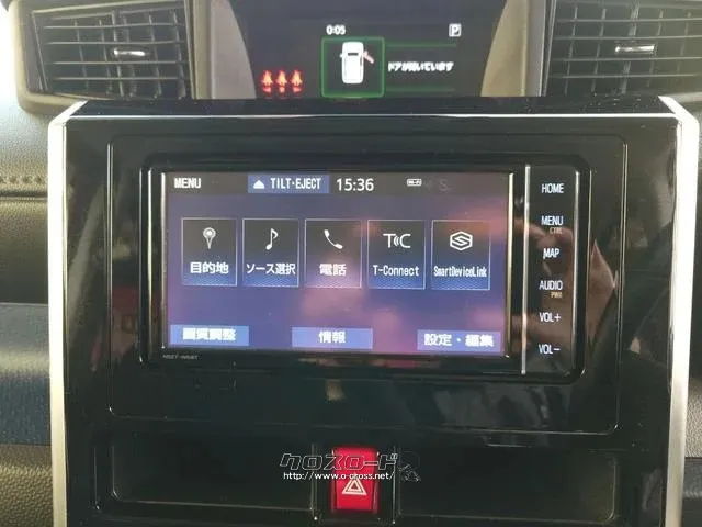 トヨタ ルーミー