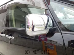 三菱 デリカD：5