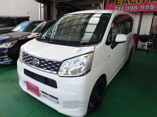 ダイハツ ムーヴ