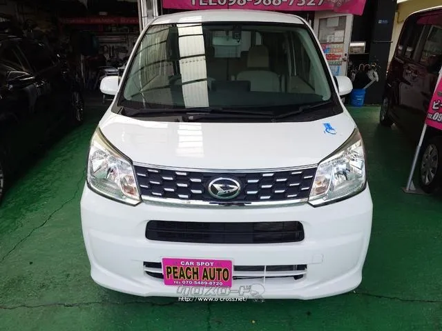 ダイハツ ムーヴ