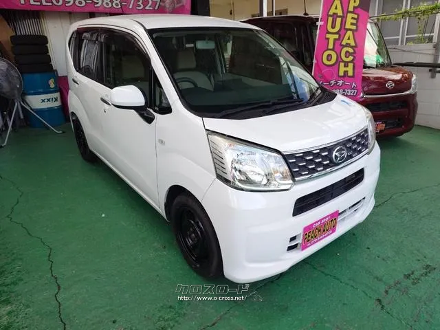 ダイハツ ムーヴ