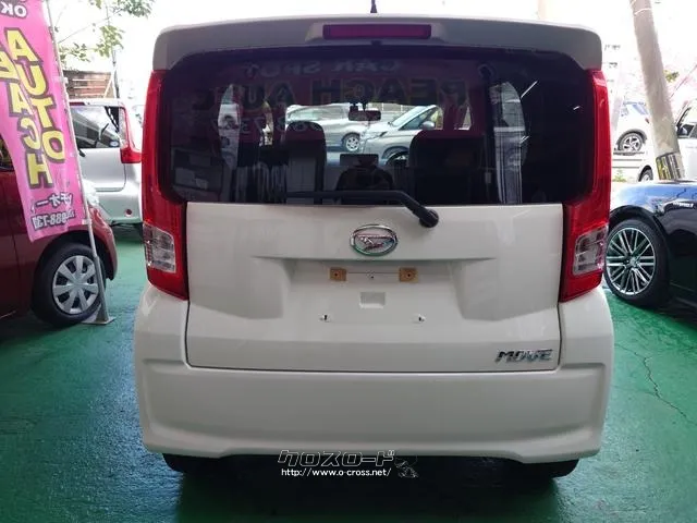 ダイハツ ムーヴ