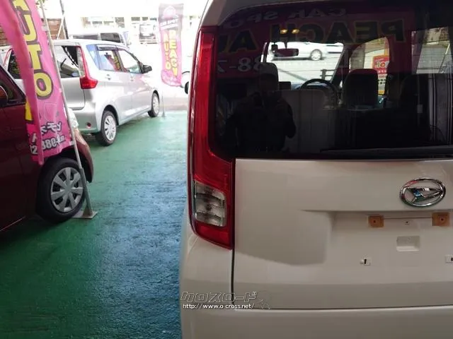 ダイハツ ムーヴ