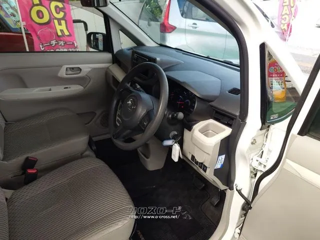 ダイハツ ムーヴ