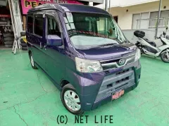 ダイハツ アトレーワゴン