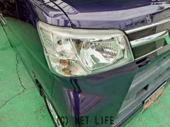 ダイハツ アトレーワゴン