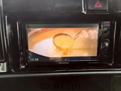 ダイハツ アトレーワゴン