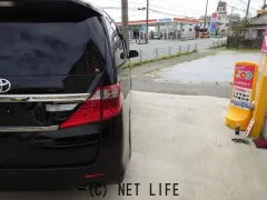 トヨタ アルファード