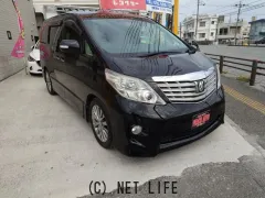 トヨタ アルファード