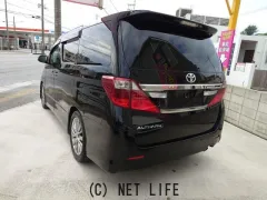 トヨタ アルファード