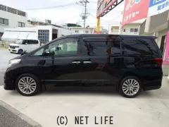 トヨタ アルファード