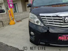 トヨタ アルファード