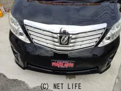 トヨタ アルファード