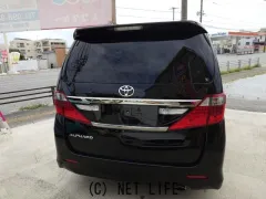 トヨタ アルファード