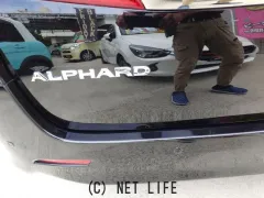 トヨタ アルファード