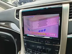 トヨタ アルファード