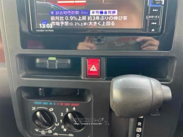 ダイハツ トール