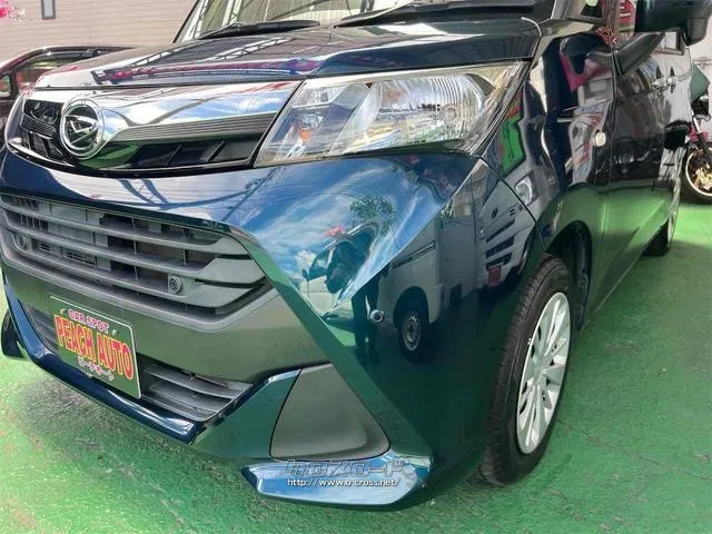 ダイハツ トール