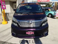 トヨタ ヴェルファイア