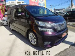 トヨタ ヴェルファイア