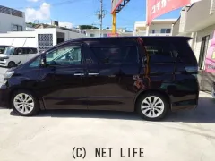 トヨタ ヴェルファイア