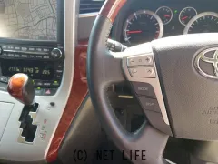 トヨタ ヴェルファイア