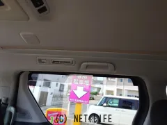 トヨタ ヴェルファイア