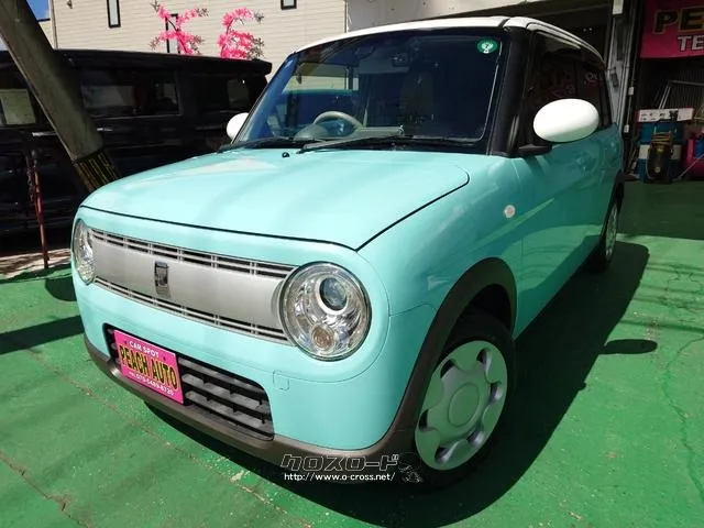 スズキ アルトラパン