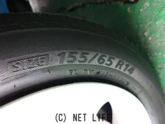 スズキ アルトラパン