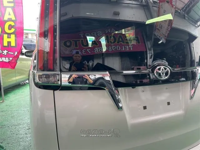 トヨタ エスクァイア