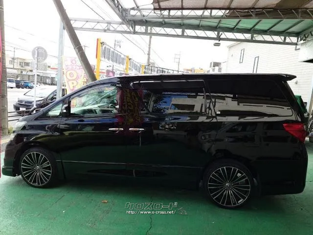 トヨタ アルファード