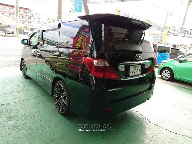 トヨタ アルファード