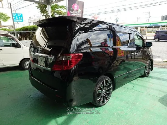 トヨタ アルファード