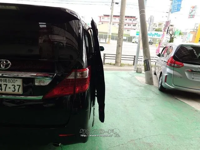 トヨタ アルファード