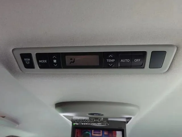 トヨタ アルファード