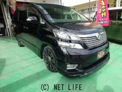 トヨタ アルファード